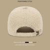 ZHENYUEQI Women's Teddy Fleece Rhinestone R-Letter Baseball Cap