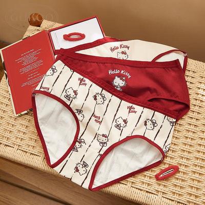 Gukoo Hello Kitty Women's Cotton Underwear 3-Pack