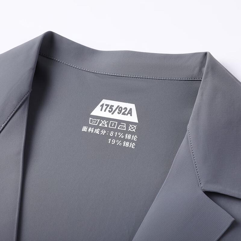 TUCANO Men's Ice-Feel Sun Protection Suit Jacket