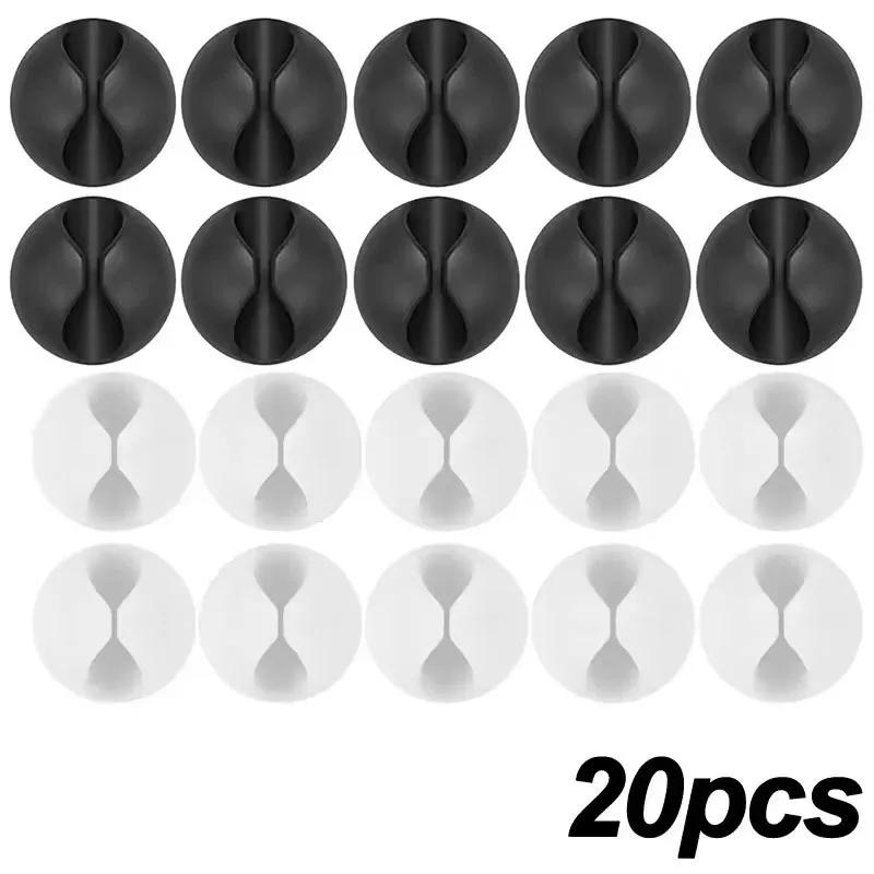 5/50 Stück Kabelclip Wickler Organizer Runde Ladekabelclips Schreibtisch Ordnung Management Draht Klebehalter Klemme für Zuhause Büro Auto