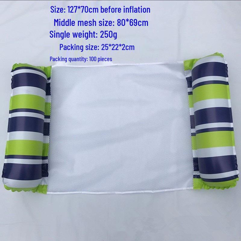 New Arrival Adult Inflatable PVC Water Lounger - Striped Mesh Floating Hammock