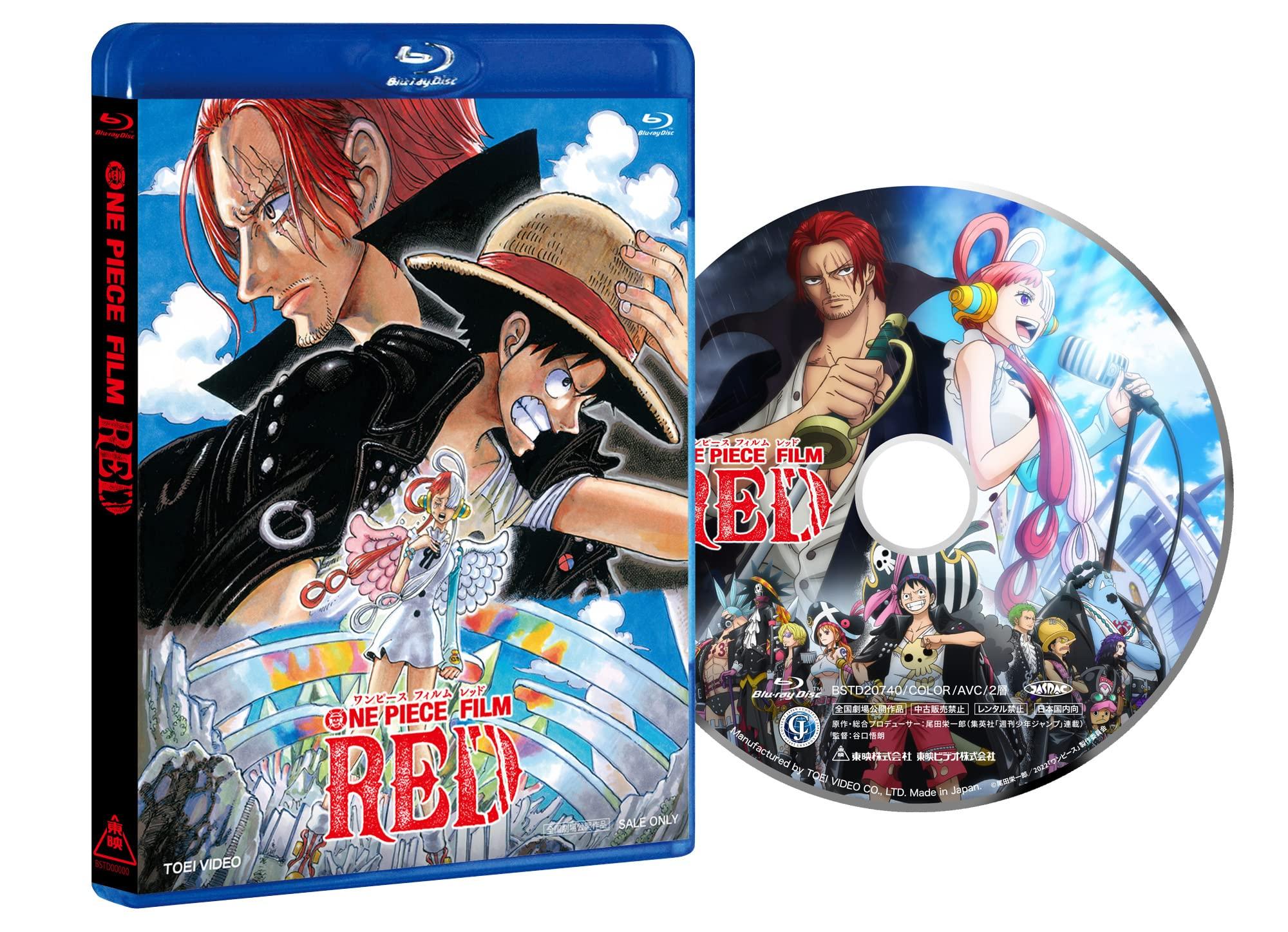 

ONE PIECE FILM RED Стандартное издание [Blu-ray]