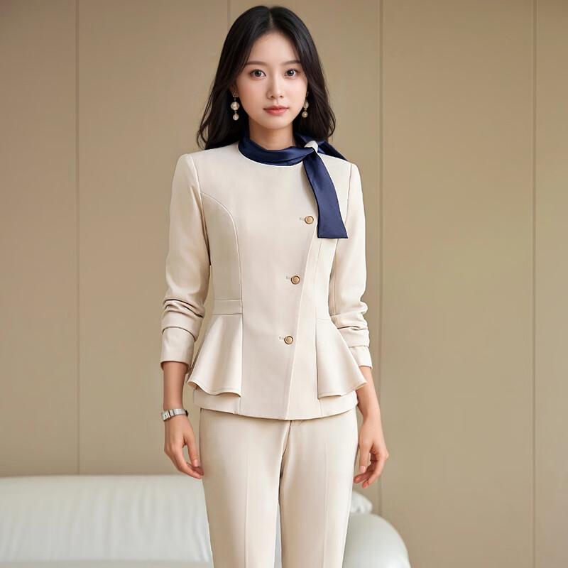 Women's Professional Business Suit Set