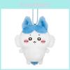 Parallels World Ushachi Plush Toy Keychain With Pp Cotton Filling For Gift And Decor