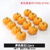 Simulation Pumpkin Model Halloween Decoration Prop DIY Accessories Desktop Ornament