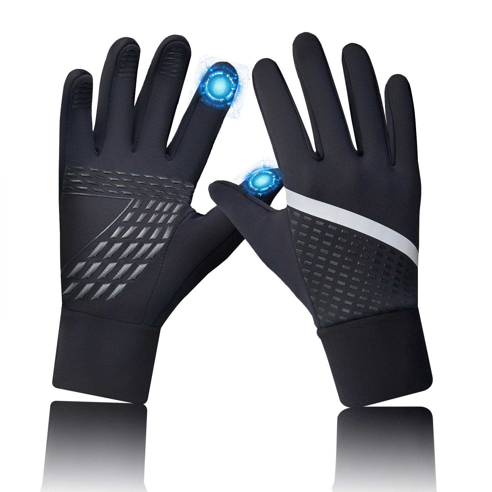 

Windproof Winter Cyclist Ski Gloves with Touchscreen Compatibility and Extra Warmth Medium чорний