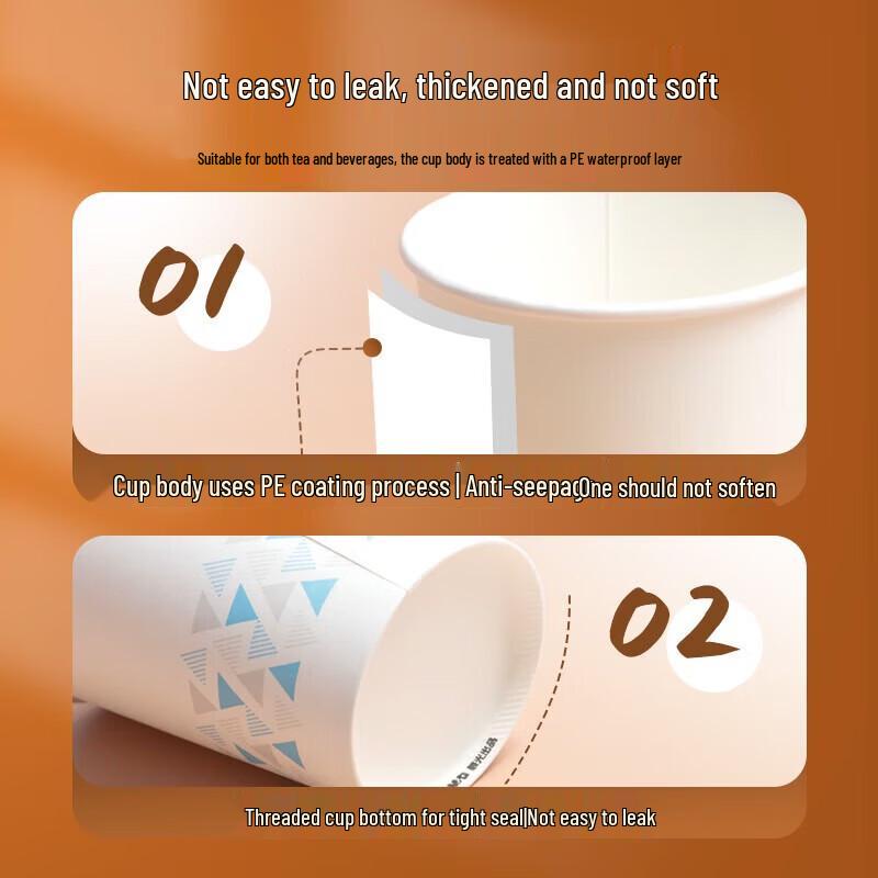 M&G 250ml Disposable Paper Cups, 200 Count
