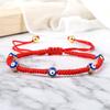 New Red Nylon Thread Evil Eye Braided Bracelet for Women Men Vintage Butterfly Elephant Couple Jewelry Gift