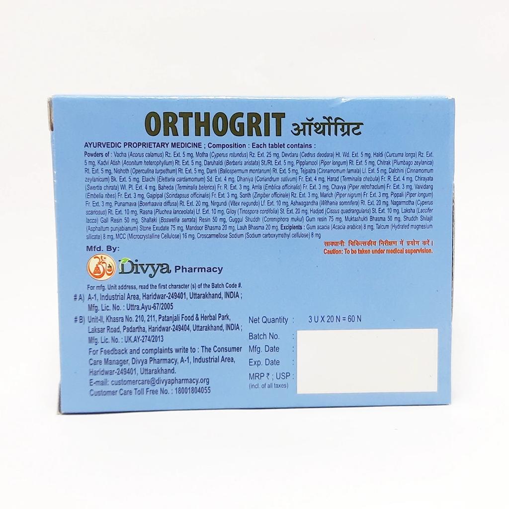 Patanjali Divya Orthogrit Tablet 60 N 41gm