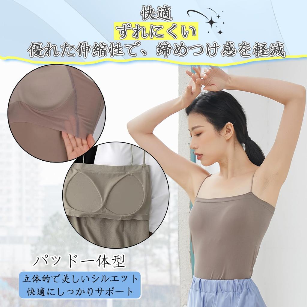 BreLira Bra Tank Top with Solid Tube Antibacterial and Odor Suitable for Dance All Seasons Women's Top, Cups, Camisole, Color, One-Shoulder Collar,