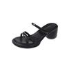 Fairy Style Thick Heel Cool Slippers Female Summer Wear 2025 New Fashion Word with High Heels Foot Cover Women Half Drag