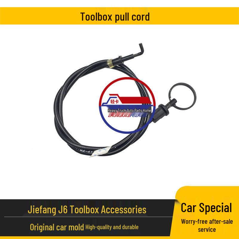 

J6L/J6P Toolbox Hinged Lock & Rubber Strip Prop Rod Standard
