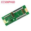 Precise CC500PV6D CC580PV6D Bridging Circuit Board For Automotive Electronics And Industrial Control System 60P 96P
