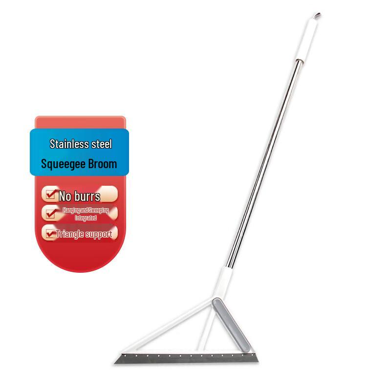 Lanshi QG276 Stainless Steel Floor Squeegee