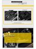 Starry Sky Glitter Film for WEY VV5/VV6/VV7S Interior Decoration