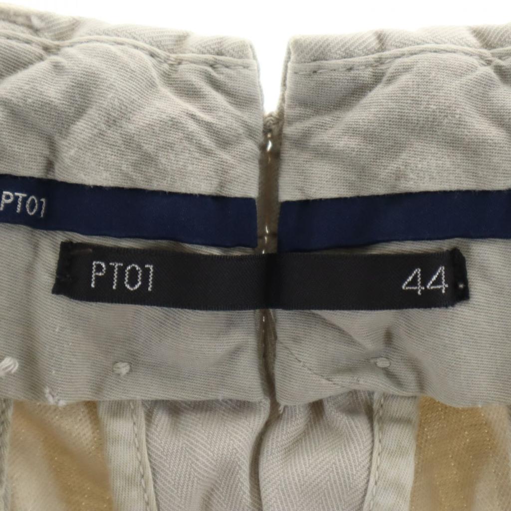 PT01 Herringbone Pattern Long Pants 44 Beige Men's Used