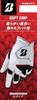 BRIDGESTONE Golf Gloves SOFT GRIP GL2404 White 24cm Men's GL2404WH24