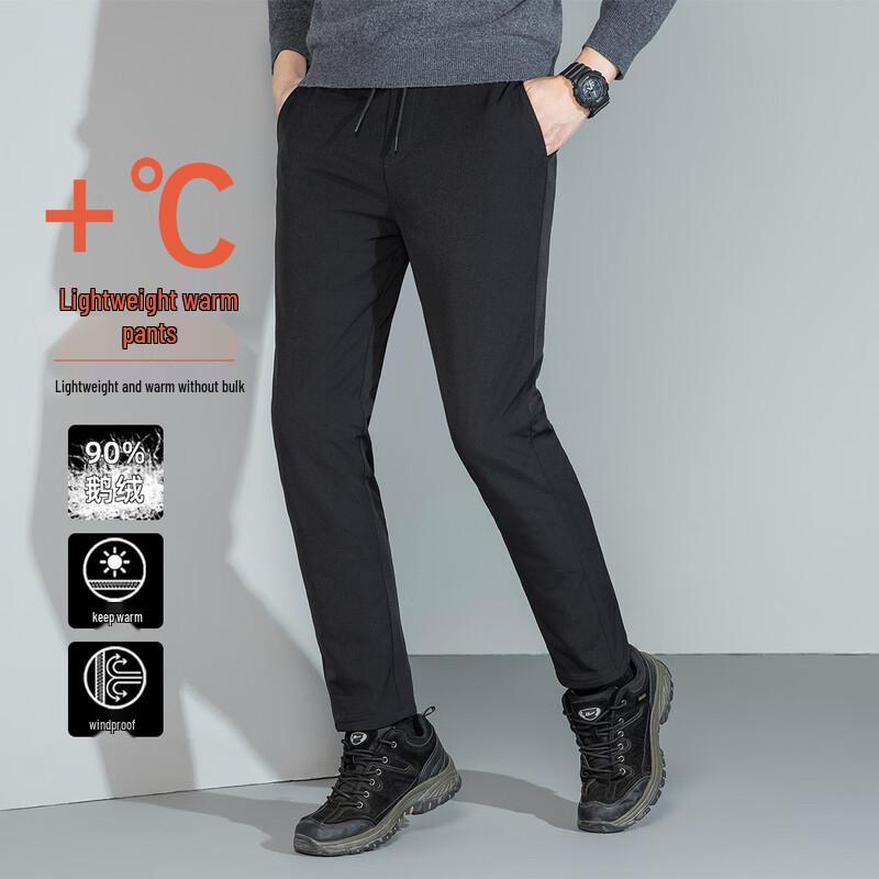 XueZhongFei Men's Lightweight Winter Down Pants