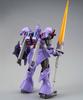 BANDAI HGUC Gyan Krieger plastic model from Suit online shop 1/144 "Mobile Gundam" (hobby only)