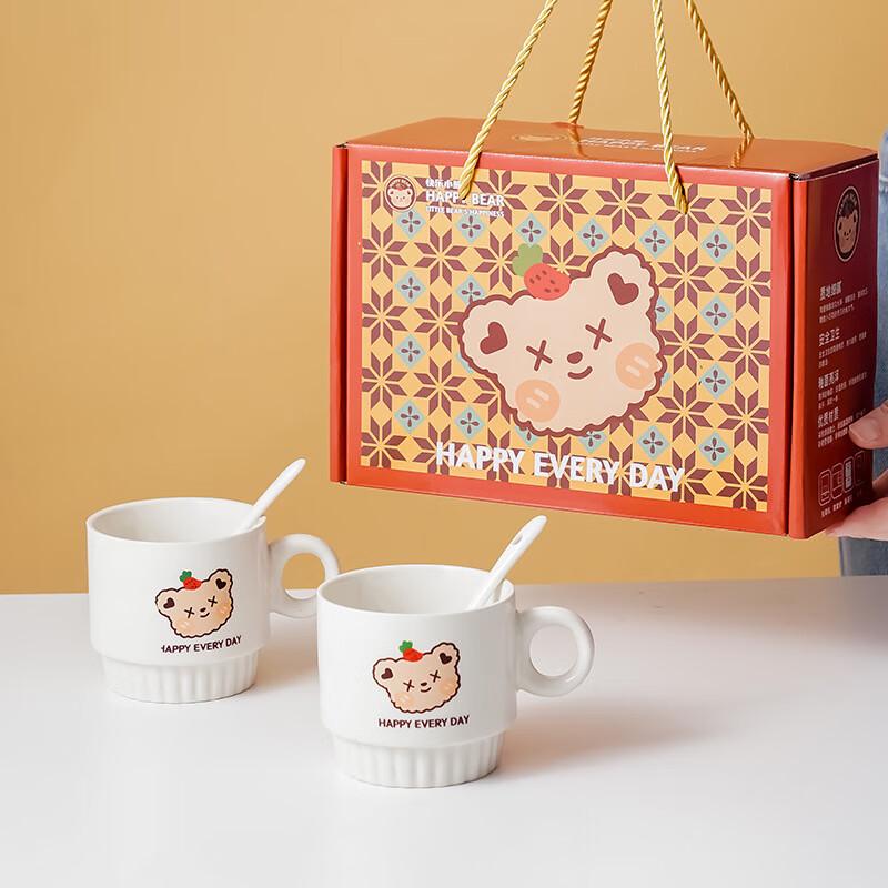 Cartoon Bear Ceramic Couple Mug Gift Set