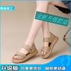 Yuechen Flat-bottomed Casual Sandals Women Wear In Summer, New Super Fire Non-slip Comfortable Soft-soled Roman Shoes