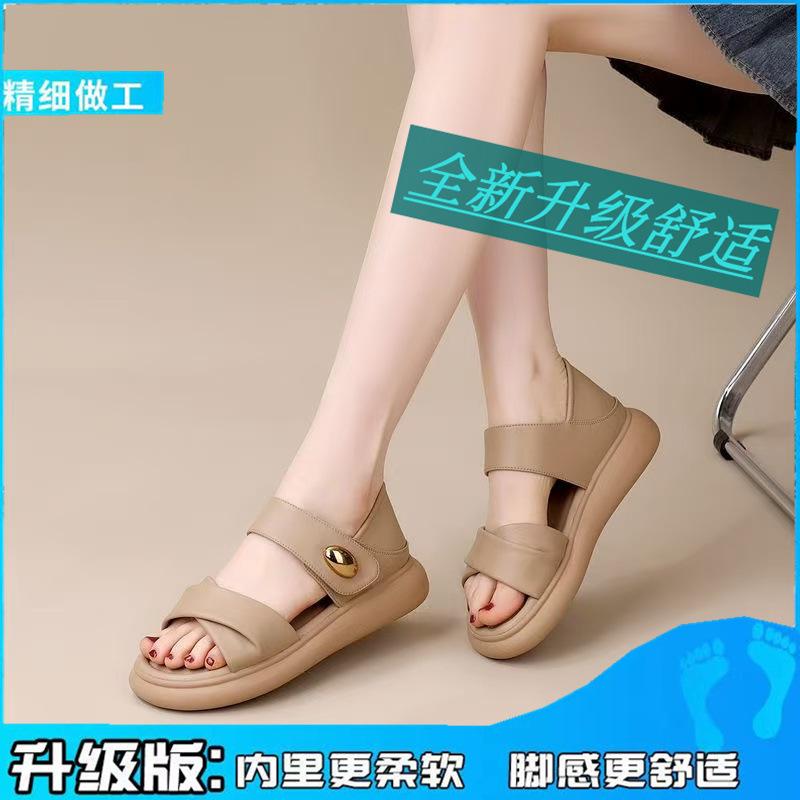 Yuechen Flat-bottomed Casual Sandals Women Wear In Summer, New Super Fire Non-slip Comfortable Soft-soled Roman Shoes