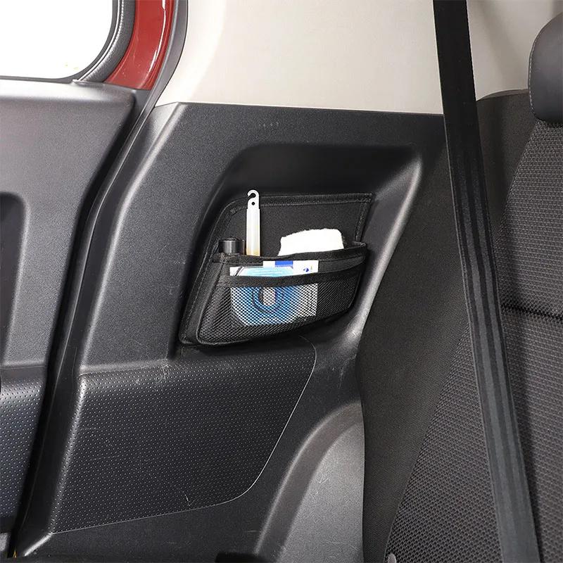 For Toyota FJ Cruiser 2007-2025 Car Trunk Side Storage Box Net Pocket Front Co-pilot Storage Bag Car Accessories