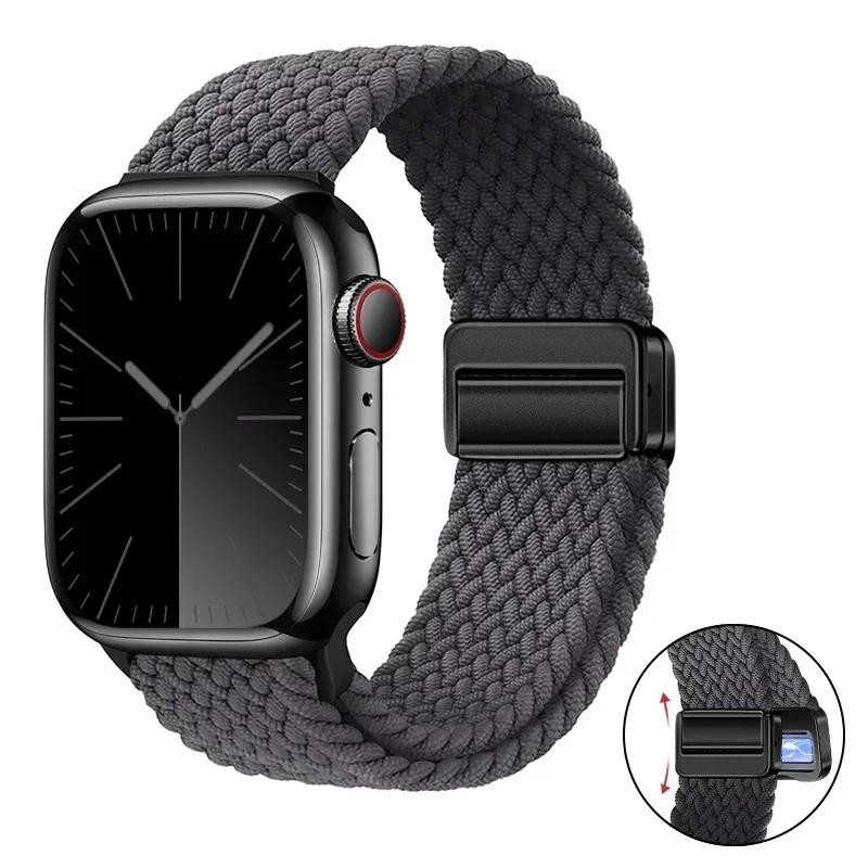 Magnetic Braided Loop Strap For Apple Watch Band 45mm 41mm 44mm 42mm 46mm Ultra 3 49mm Nylon Bracelet iWatch 11 10 9 8 7 6 5 SE