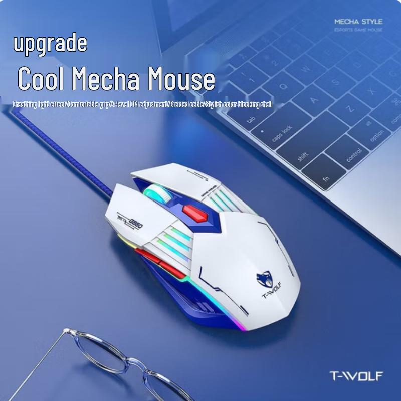 Leilang G560 Wired RGB Gaming Mouse