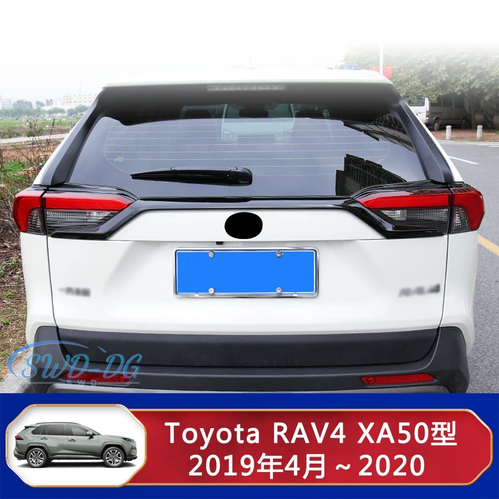 Toyota RAV4 Rear Bumper Tailgate Garnish Upper Garnish 1 for the XA50 Model SWD-DG (Black, Piece) (ABS)