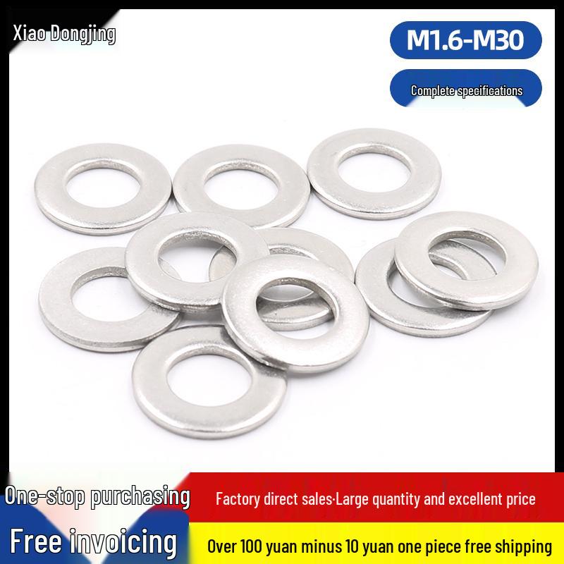 304 Stainless Steel Extra Thick Flat Washer M2-M12, M30
