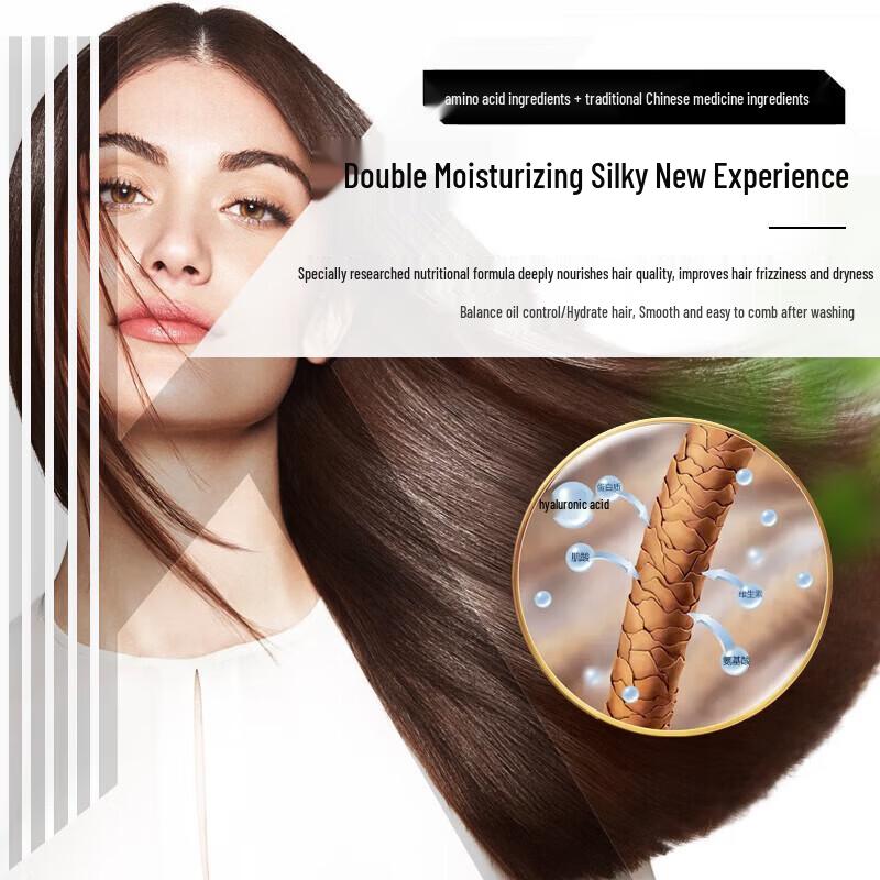 LK Amino Acid Oil Control Shampoo