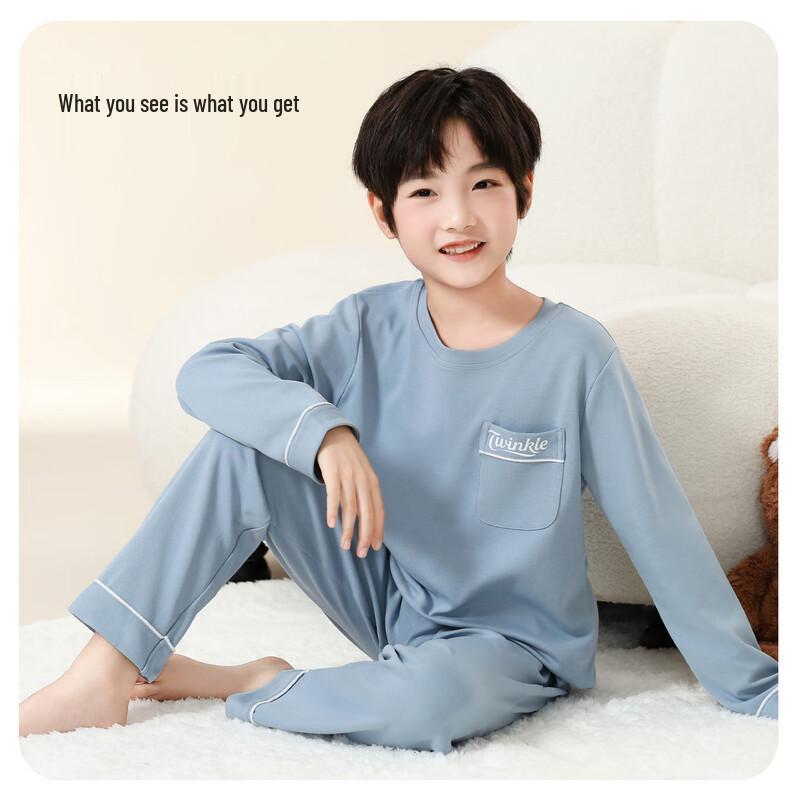 Hodo Kinder Jungen 2025 100% Baumwolle Pyjama-Set