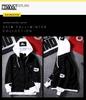 Men's Trendy Korean Style Denim Patchwork Baseball Jacket – Versatile Spring & Autumn Casual Wear
