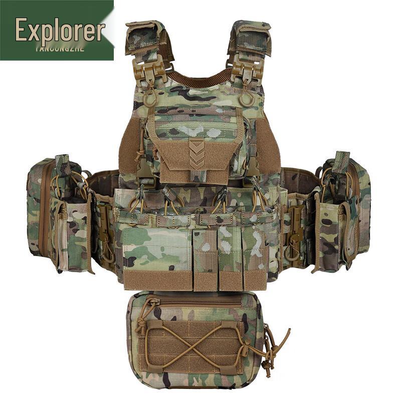 Vesta Tactica de Antrenament Multifuncțională cu Eliberare Rapidă