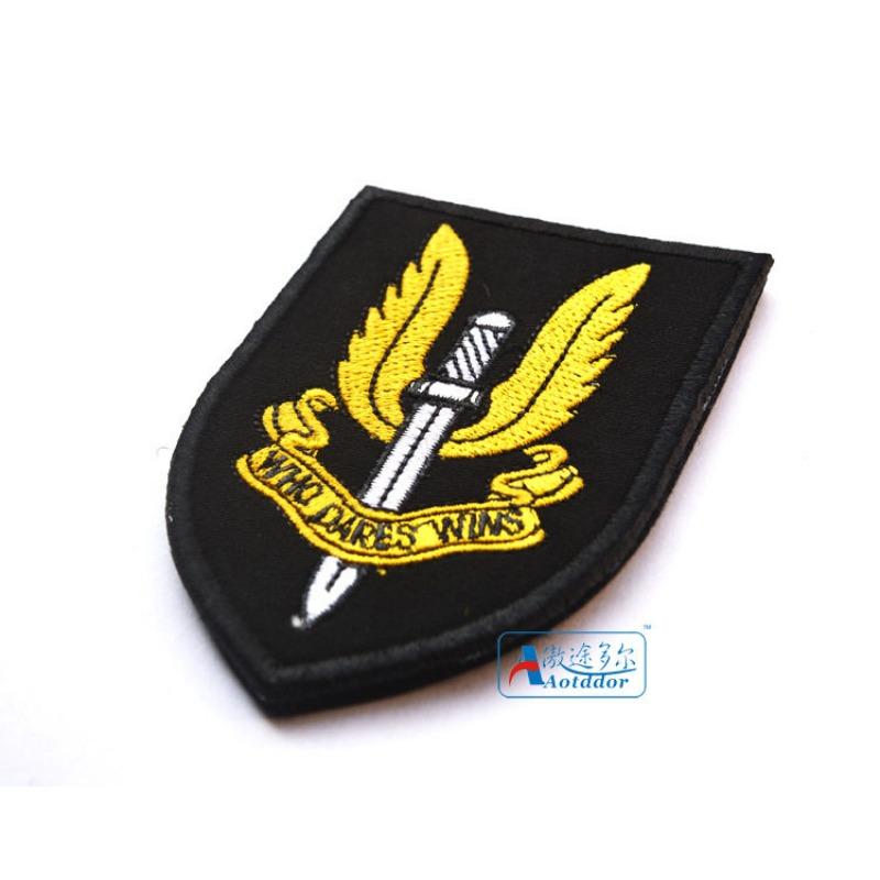 British Airborne Service (SAS) badge, embroidered wool Velcro, armband epaulettes