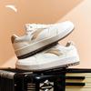 Anta Yuan Nian Board Shoes