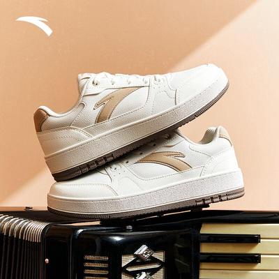 Yuan Nian Board Shoes