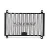 Motorcycle Accessorie Radiator Guard Protector Grille Cover Parts For Ninja500 2024 2025