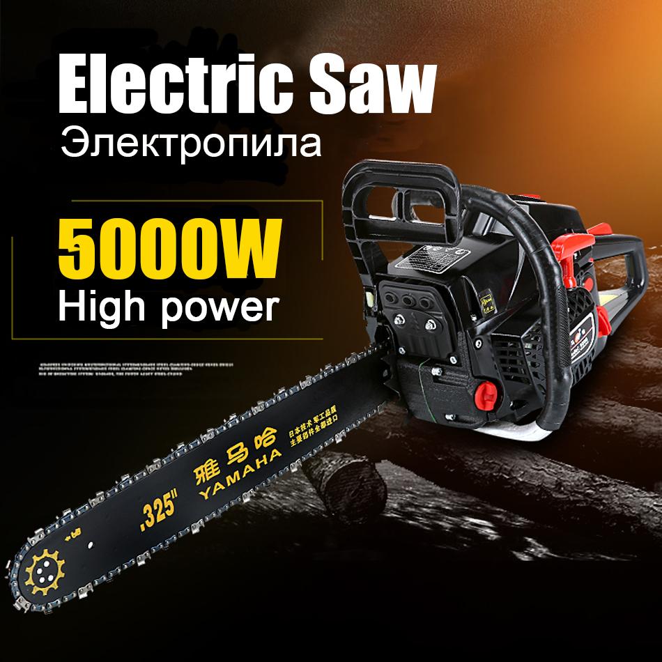 5000W Gasoline Chainsaw 2-Stroke Chainsaw Machine 20inch High Power Logging Chainsaw Cutter Arboriculture Cutting Machine 68CC