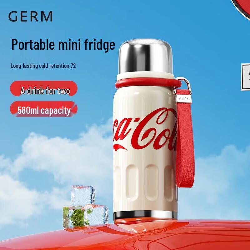 Coca-Cola Co-branded Mini Insulated Tumbler