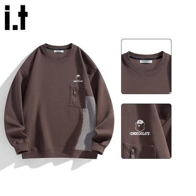 Ropa de abrigo – Jerseys y camisetas de manga larga