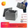 OEING Professional Commercial Insulated Food Delivery Cooler Box