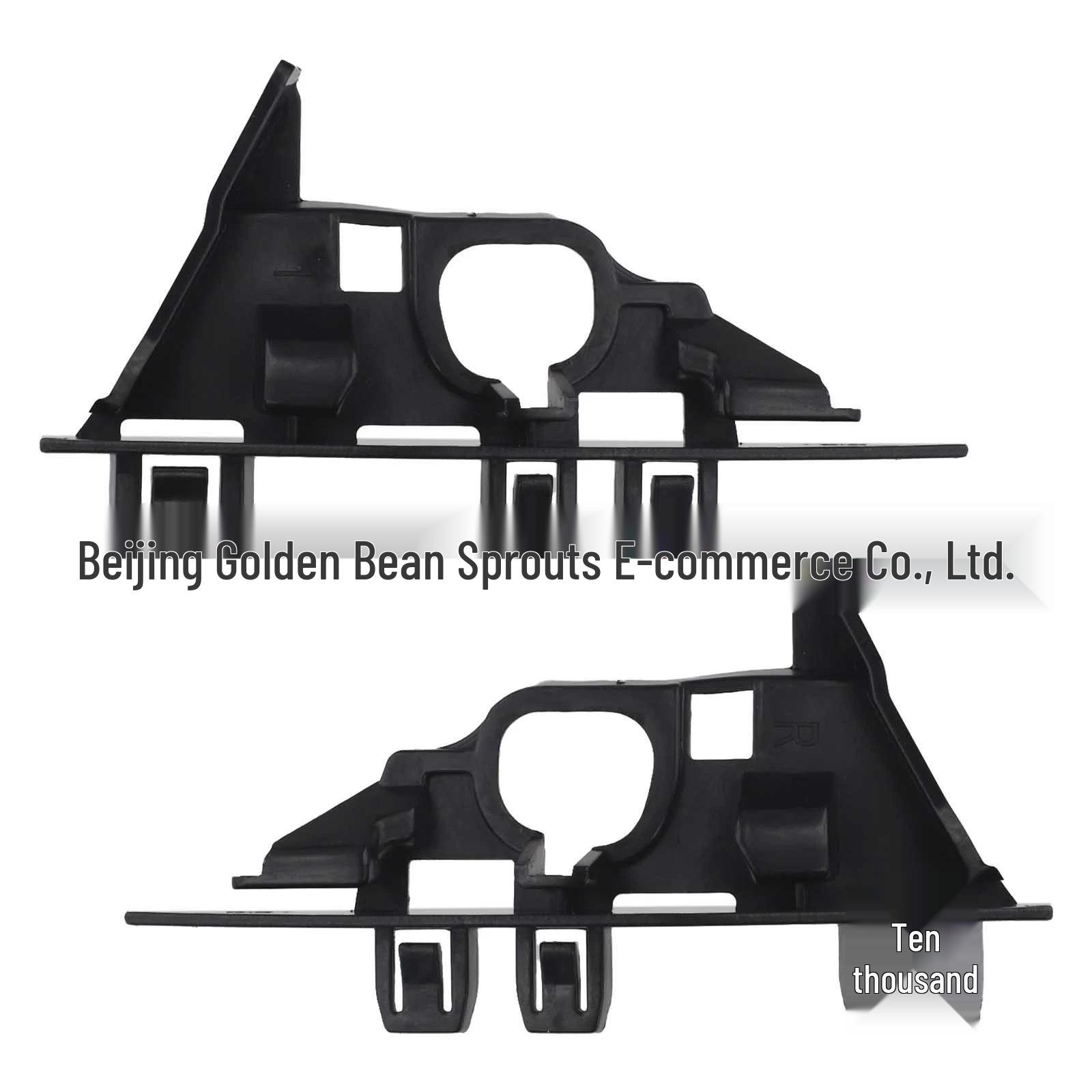 BMW E85/E86 Z4 Front Bumper Support Bracket 51117165179/51117165180 Neutral