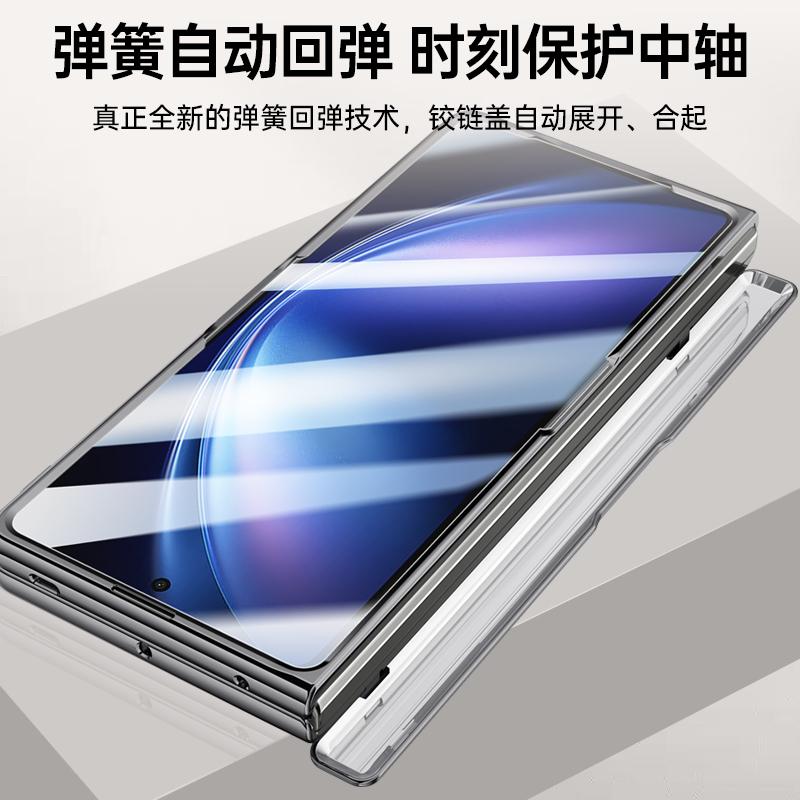 For Vivo X Fold 5 Case Luxury Leather With Screen Tempered Glass Protector Case Spring Hinged Camera Holder Phone Cover