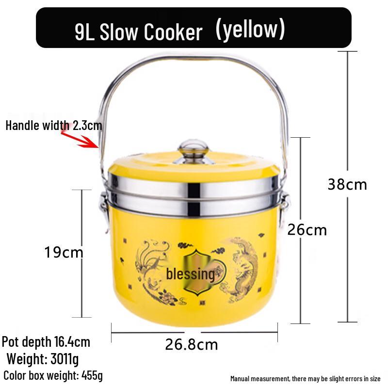 ZISIZ 9L Dual-Use Multi-Cooker