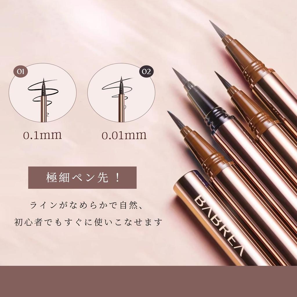 METYSUR Eyeliner Pencil Liquid Eyeliner - Ultra-fine, Waterproof, Smudge-proof, Long-lasting, Highly Pigmented, Adheres to Line, Natural Ingredients,