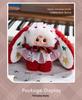 Cute Mao Snow Night Tea Party Plush Blind Box - Creative Toy Doll for Girls Birthday Gift