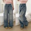 New Arrivals Open Run Ame Kaji Ripped Denim Pants Wide Fit Pants