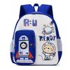 Kindergarten schoolbag female cute children's schoolbag boys and girls student schoolbag tutoring class backpack